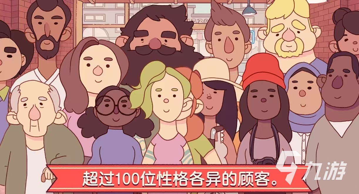 有哪些单机版手游非常值得玩 受欢迎的单机手游推荐2025