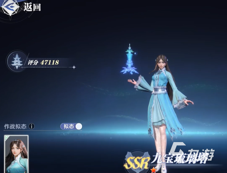 斗羅大陸獵魂世界寧榮榮怎么樣 斗羅大陸獵魂世界寧榮榮強(qiáng)度分析