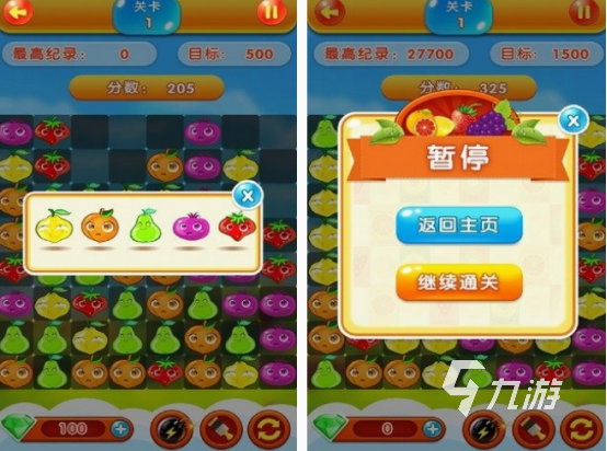 水果消消游戏大全 2025必玩的水果消除手游盘点