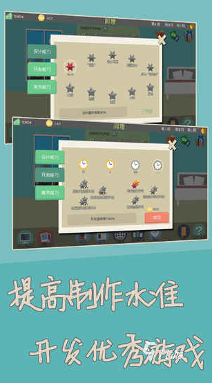 非常好玩的小游戏有哪些 2025有趣的小游戏大全