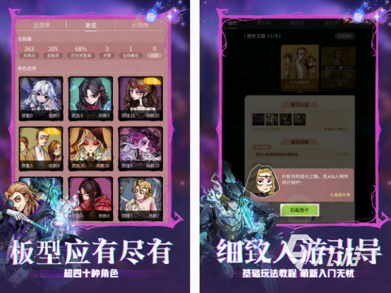 春节聚会玩的游戏有哪些 2025流行的春节聚会游戏排行