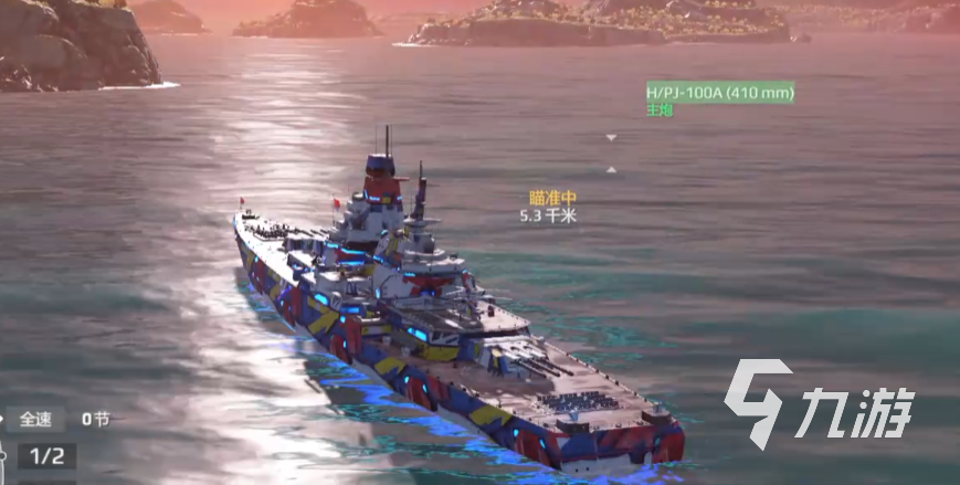 现代战舰火力最强的船是哪个 <a id='link_pop' class='keyword-tag' href='https://www.9game.cn/xiandaizhanjian1/'>现代战舰手游</a>高火力战舰推荐