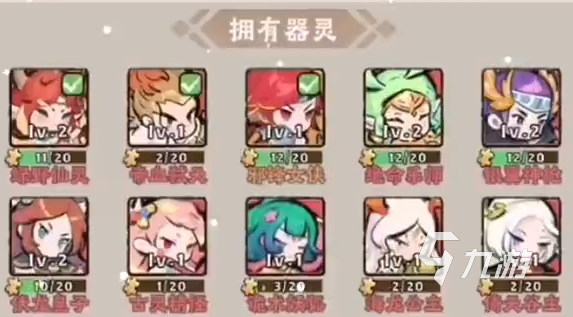 神器传说击晕流介绍 神器传说击晕流怎么玩
