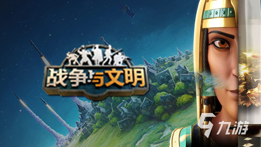 超刺激的战争游戏有哪些 热门的战争手游盘点2025