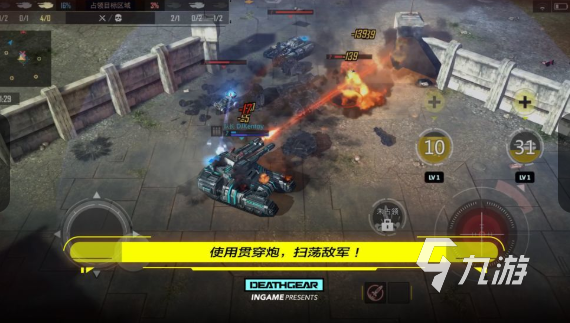 第三人称机甲射击游戏排行榜 2025耐玩的机甲游戏推荐