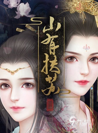 有趣的单机养成手游排行榜 2025经典的单机养成手游分享