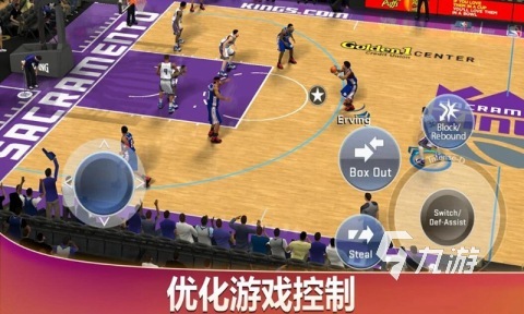 2025熱門的nba猜球星游戲有哪些 受歡迎的nba猜球星游戲下載推薦