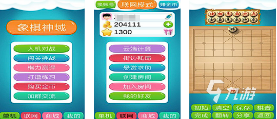 棋类游戏100种排行榜2025 热门的棋类游戏大全