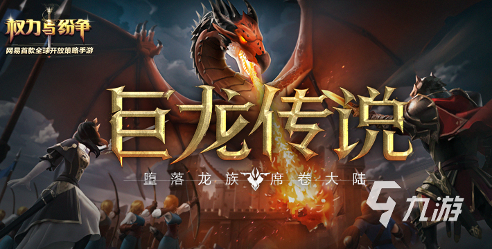 超刺激的战争游戏有哪些 热门的战争手游盘点2025