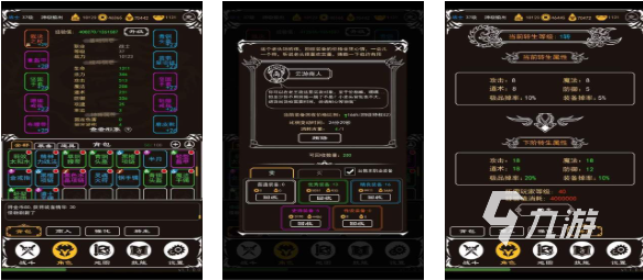 免费的文字游戏排行榜前十名 流行的文字游戏有哪些2025