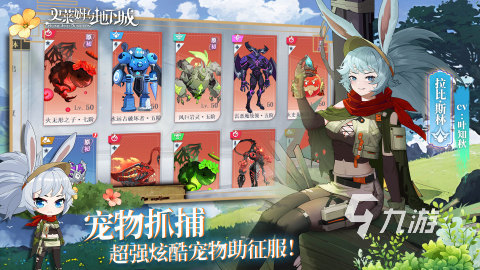 经典的地牢中的战士手游推荐2025 耐玩的地牢游戏下载排行