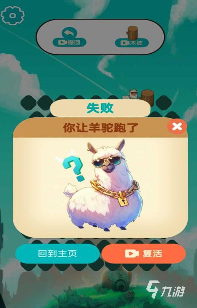 热门小游戏推荐 2025最热门的小游戏手游top10