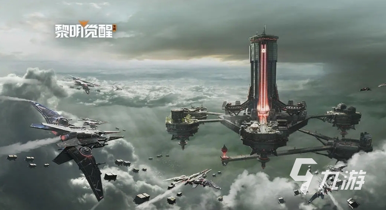 流行的黎明游戏是什么2025 耐玩的黎明游戏推荐