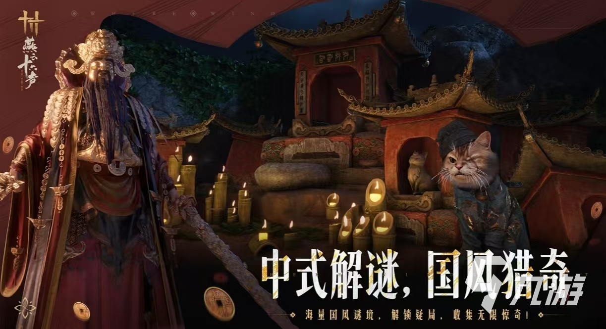 经典热门的动作类游戏都有哪些 免费玩的动作手游大全2025