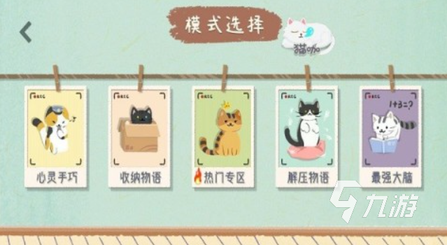 流行的免费单机物语游戏下载 免费的物语游戏有哪些2025