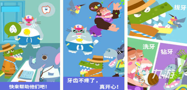 幼兒專注力訓(xùn)練游戲合集 2025提升兒童專注力的游戲推薦