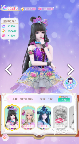 女生单机小游戏下载 2025受欢迎的小游戏排行榜