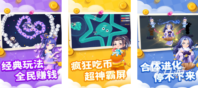 可以无限合成游戏排行榜分享 2025人气高的合成游戏盘点