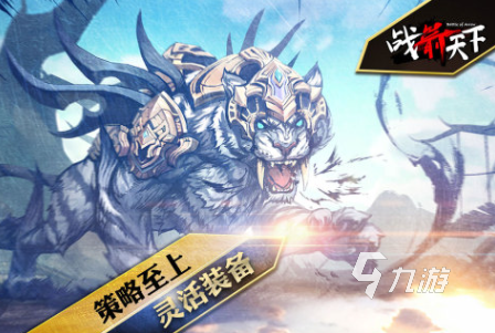 耐玩的弓箭手游戏盘点 经典的弓箭手游戏分享2025
