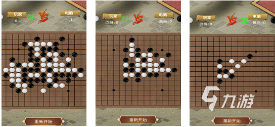 棋类游戏100种排行榜2025 热门的棋类游戏大全