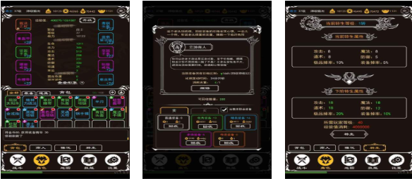 免费的文字游戏排行榜前十名 流行的文字游戏有哪些2025截图