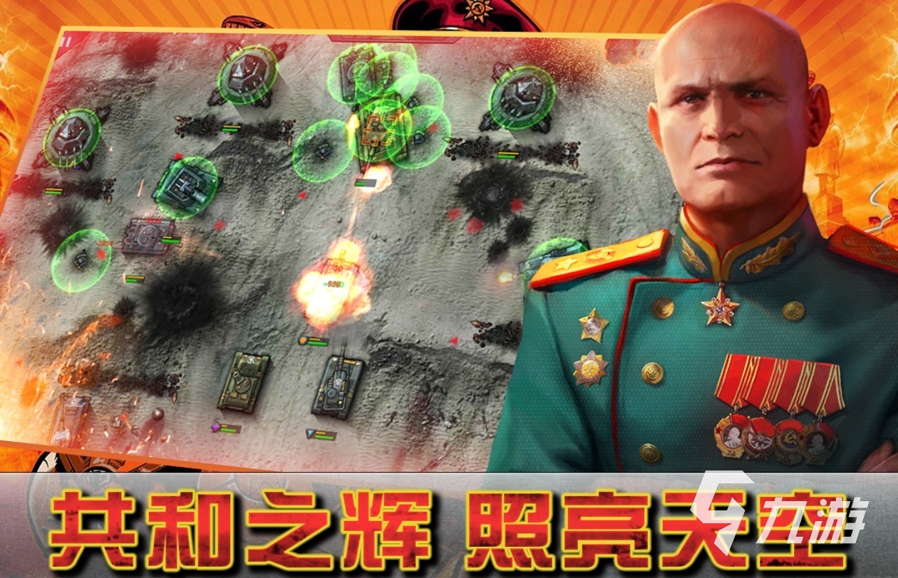 2025简单的二战卡牌手游下载 好玩的二战卡牌游戏合集
