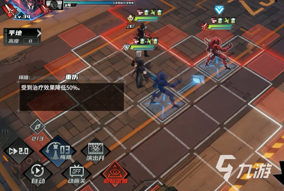 晴空之下深邃隧道第1区怎么打 晴空之下深邃隧道第1区打法攻略分享