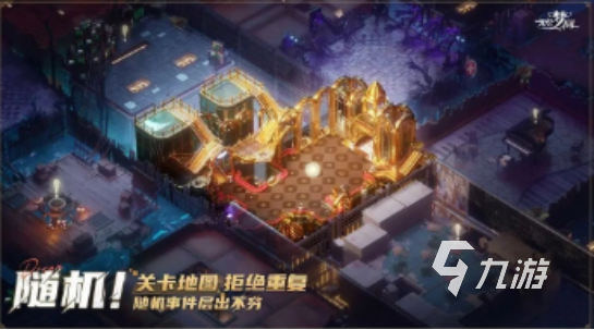 有趣的射击割草单机游戏有没有2025耐玩的割草手游下载合集