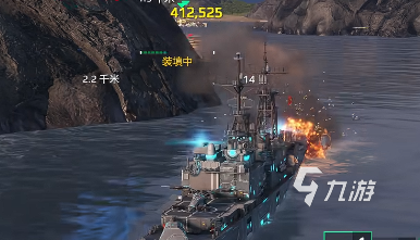 现代战舰三级船强度排名 现代战舰手游强力三级船介绍