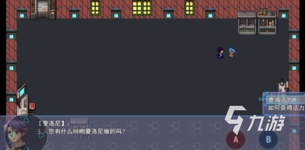 有趣的地下城游戏下载推荐 好玩的地下城游戏合集2025