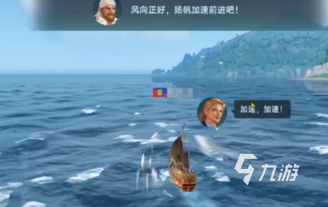 大航海时代传说发现物怎么获取 大航海时代传说发现物获取方法一览
