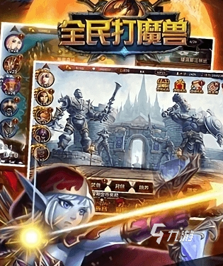 热门的魔兽放置类卡牌游戏推荐 2025流行的卡牌游戏盘点