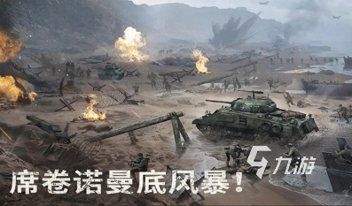 耐玩的核弹生存游戏合集 2025必玩的核弹游戏怎么下载