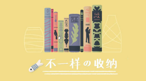 类似疯狂收纳达人游戏有哪些 免费的收纳手游下载合集2025截图