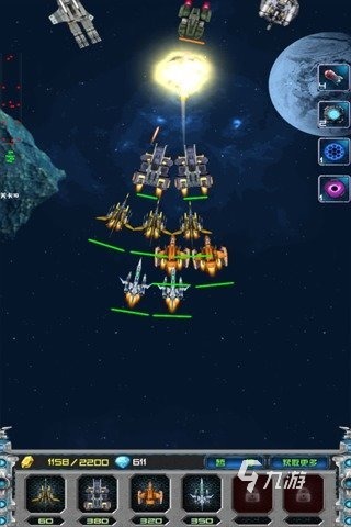 单机版宇宙战舰类游戏有哪些介绍2025 优质的宇宙战舰单机游戏汇总