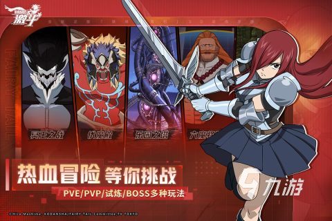 2025热度最高的5月手游排行推荐 高人气的手机游戏合集