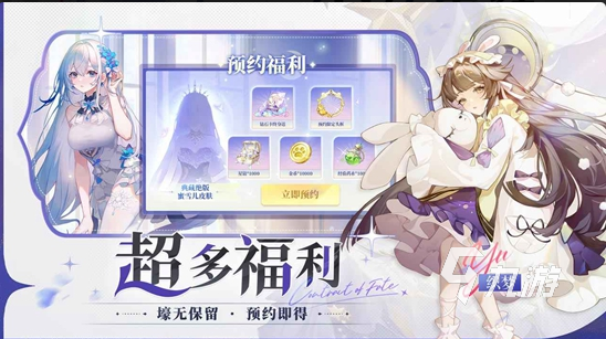 受人欢迎的二次元美女卡牌盘点 2025人气较高的卡牌游戏分享
