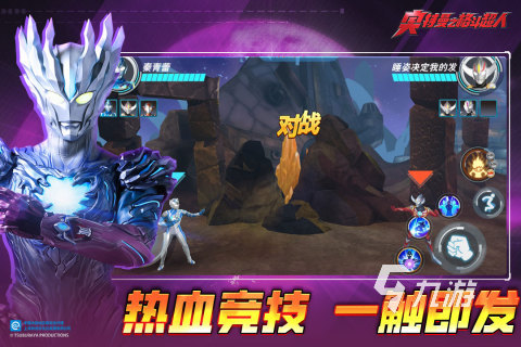 假面骑士变身器游戏分享2025 热门的假面骑士手游大全