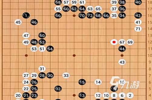 2025年不收费的象棋软件有哪些 有趣的象棋游戏榜单