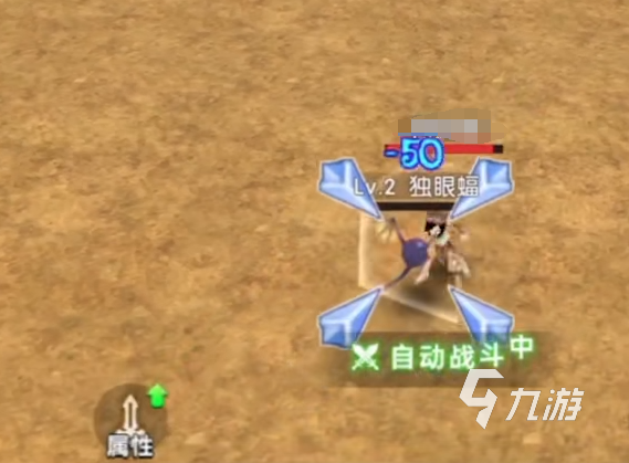 飛飛重逢是什么游戲 飛飛重逢游戲玩法介紹
