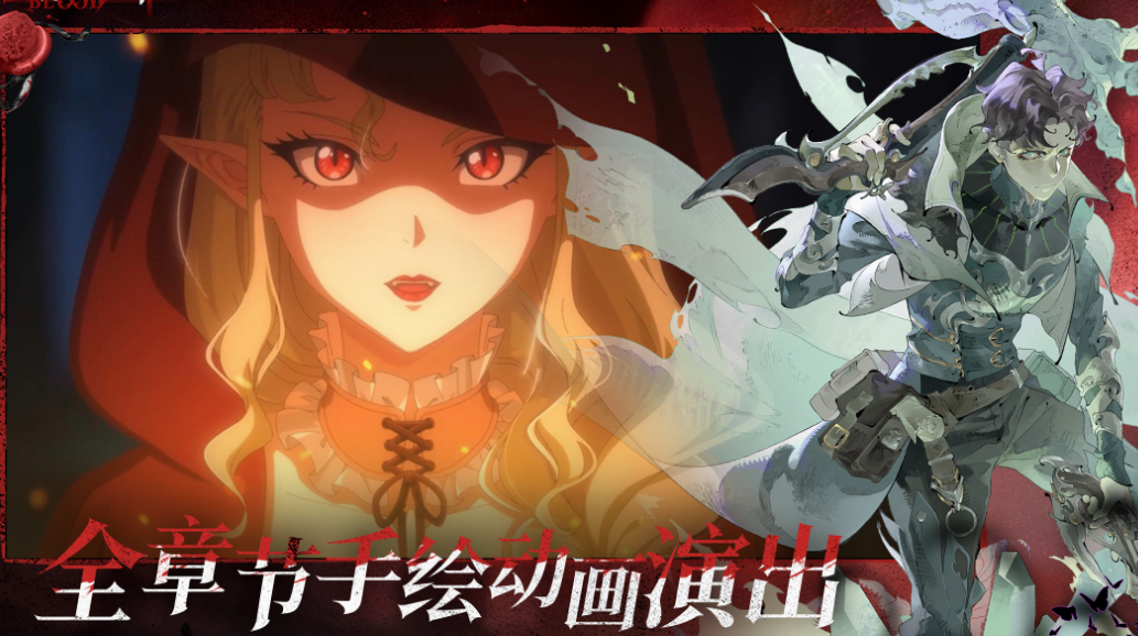 春节聚会玩的游戏有哪些 2025流行的春节聚会游戏排行截图