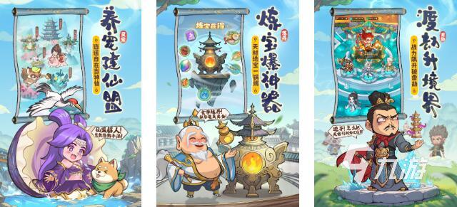 2025耐玩的双人游戏大全合集 值得推荐的双人手游榜单分享