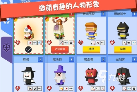 经典的射箭小游戏大全 2025流行的射箭游戏分享