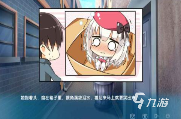 耐玩的恋爱游戏排行榜前十名 经典的恋爱游戏大全2025