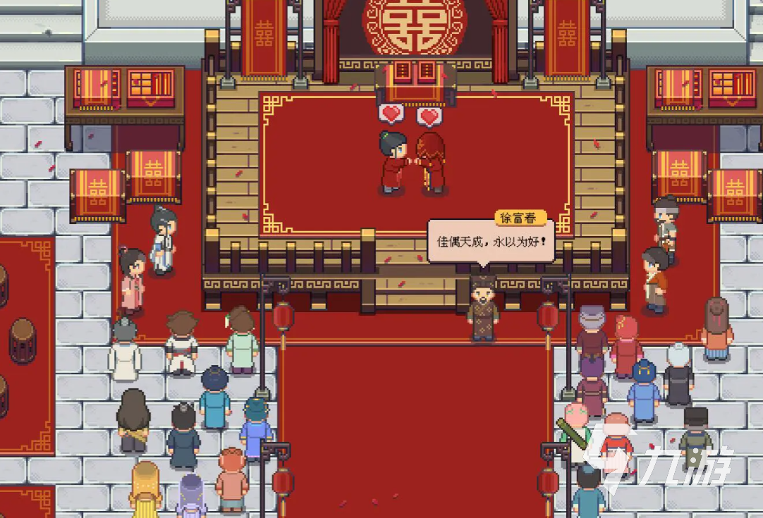 江城创业记配方怎么获取 江城创业记配方获取方法一览