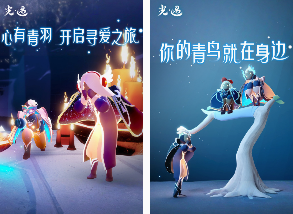 免费的光游戏有哪些 2025火爆的光游戏下载推荐截图