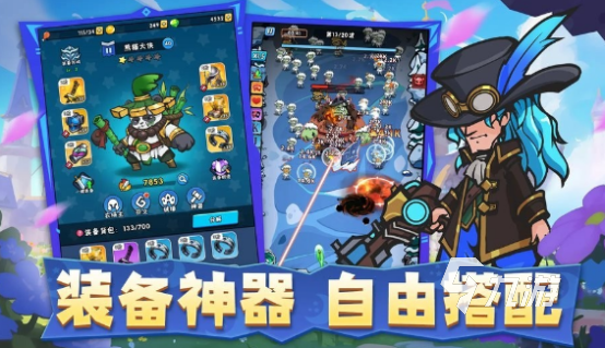 最新出的僵尸游戏叫什么 2025耐玩的僵尸游戏盘点