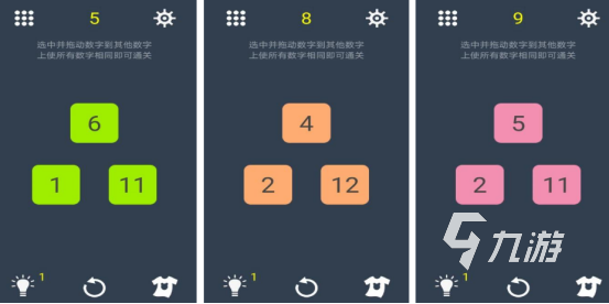 適合8一12歲的數(shù)學(xué)游戲有哪些2025流行的數(shù)學(xué)游戲下載推薦