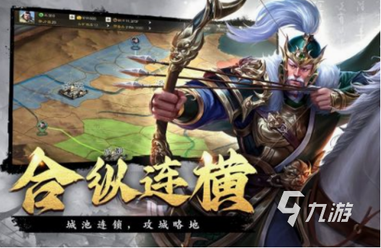 手游类排行榜网游分享 2025热门的网游下载推荐