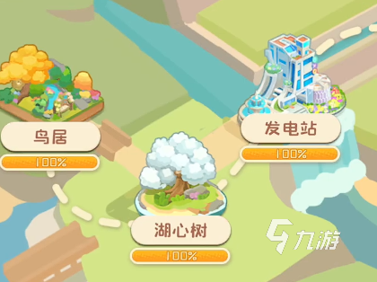 碳碳岛怎么升级发电站 碳碳岛发电站升级攻略